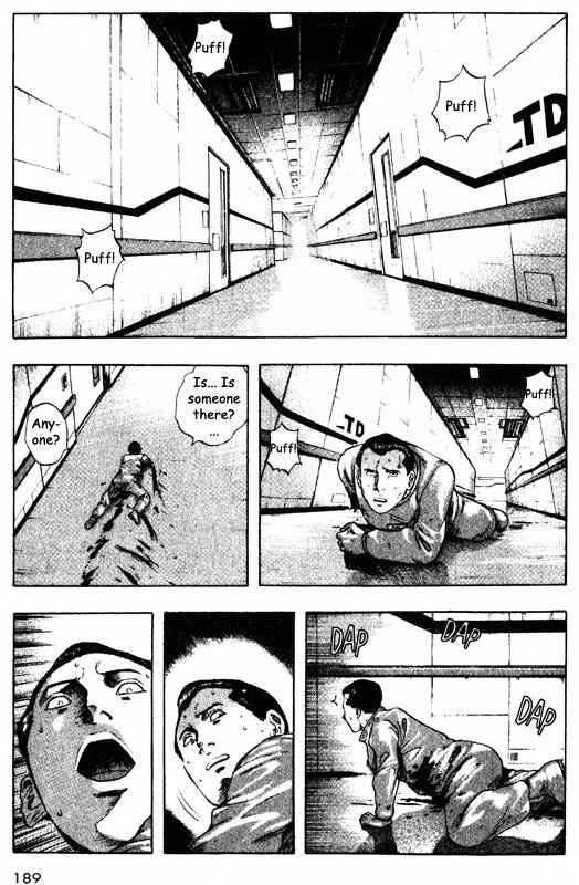 Page 18 Chapter 39 Inugami