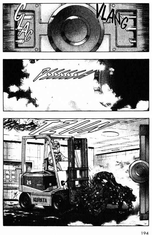 Page 23 Chapter 39 Inugami