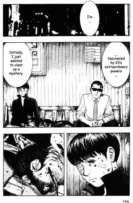 Page 25 Chapter 39 Inugami