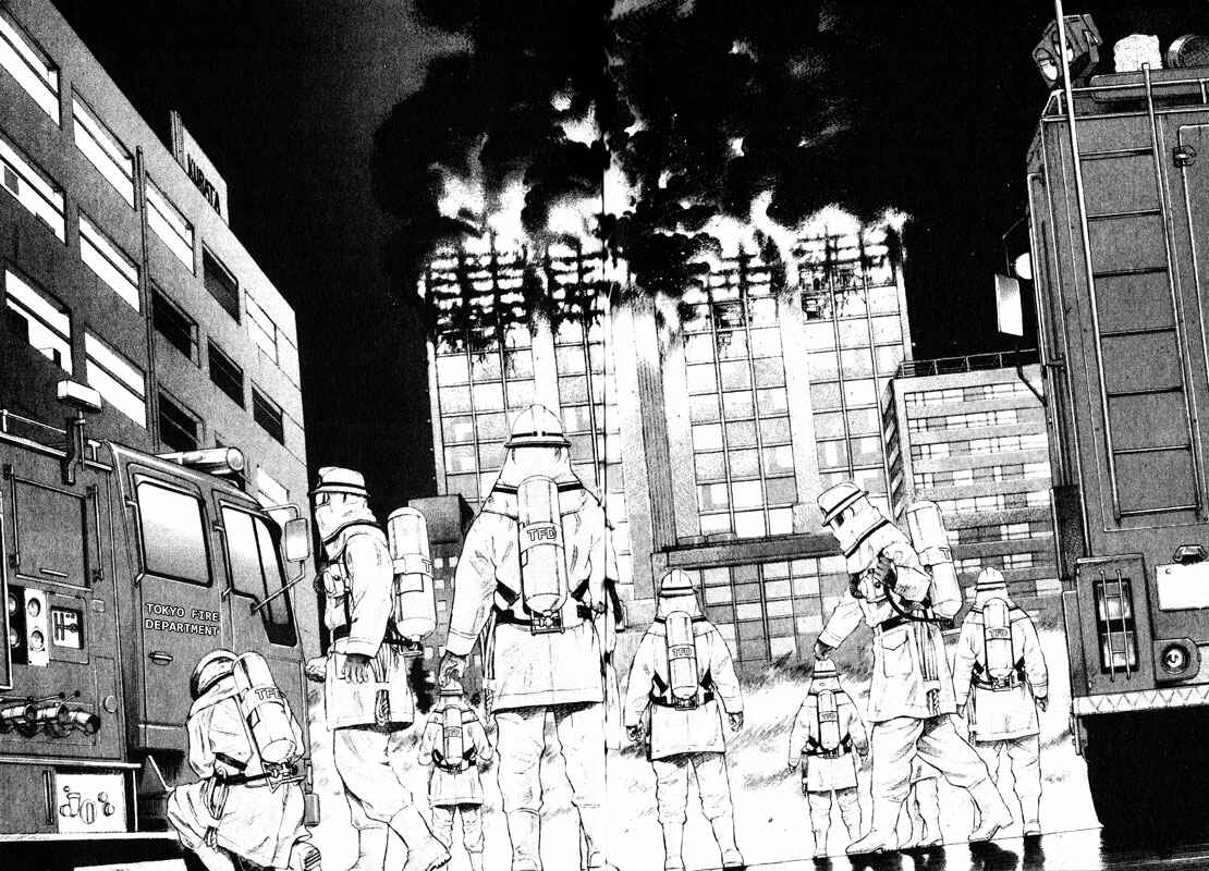 Page 33 Chapter 39 Inugami