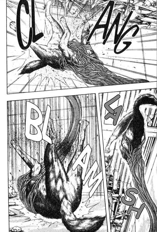 Page 15 Chapter 15 Inugami