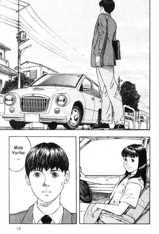 Page 20 Chapter 15 Inugami