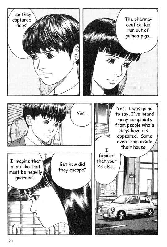 Page 22 Chapter 15 Inugami