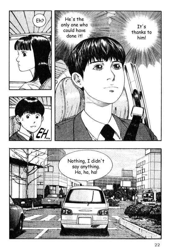 Page 23 Chapter 15 Inugami