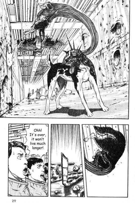 Page 30 Chapter 15 Inugami