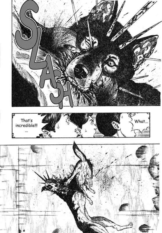 Page 39 Chapter 15 Inugami