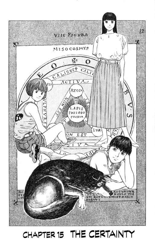 Page 4 Chapter 15 Inugami