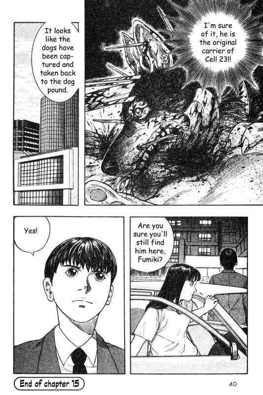 Page 41 Chapter 15 Inugami