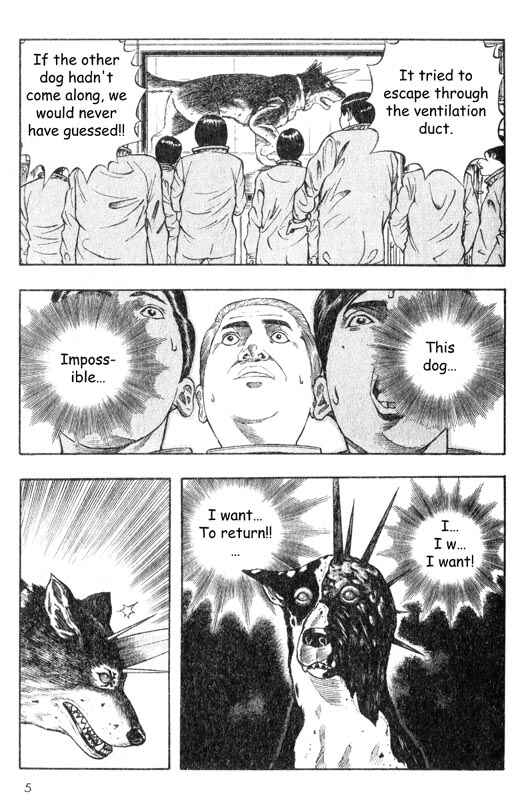 Page 6 Chapter 15 Inugami