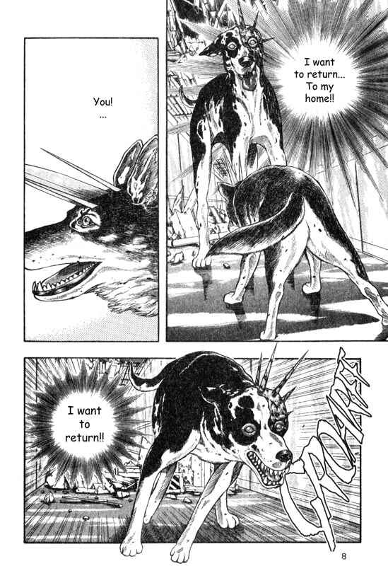 Page 9 Chapter 15 Inugami