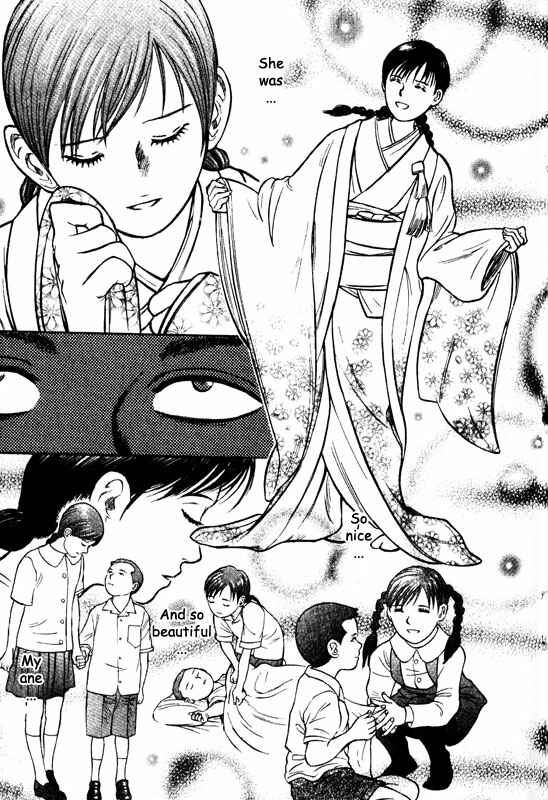 Page 15 Chapter 59 Inugami