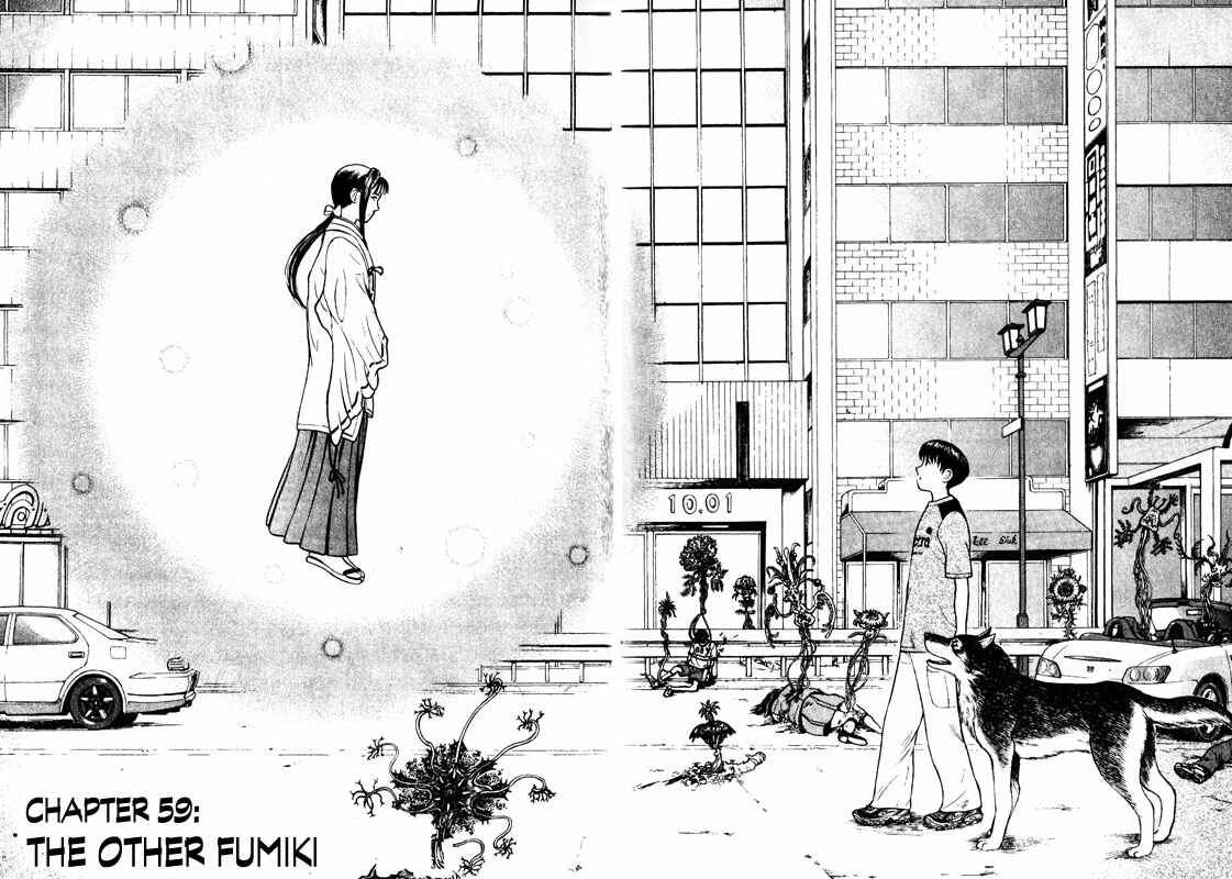 Page 2 Chapter 59 Inugami