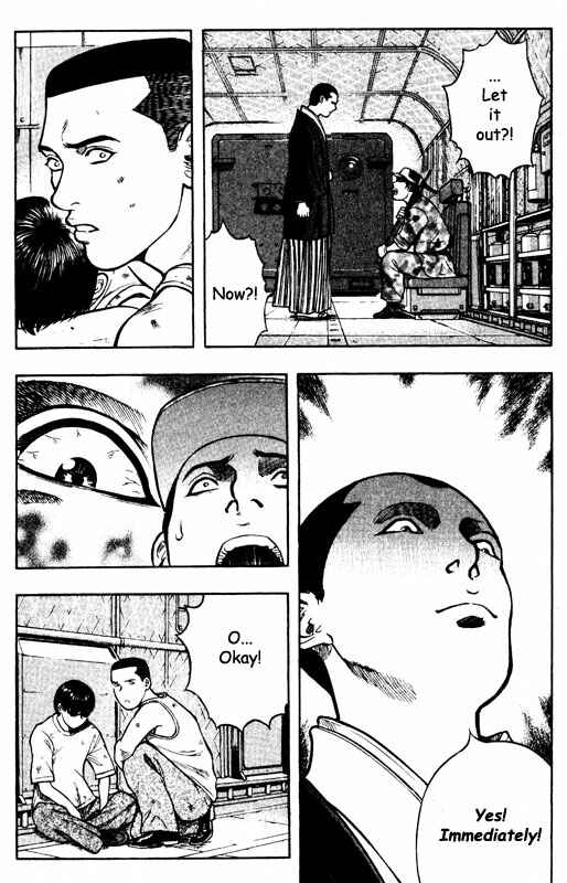 Page 23 Chapter 59 Inugami