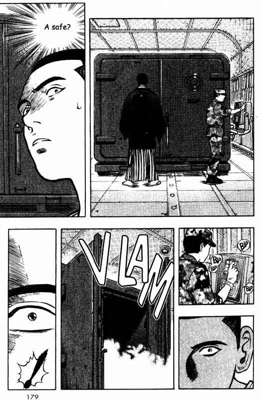 Page 24 Chapter 59 Inugami