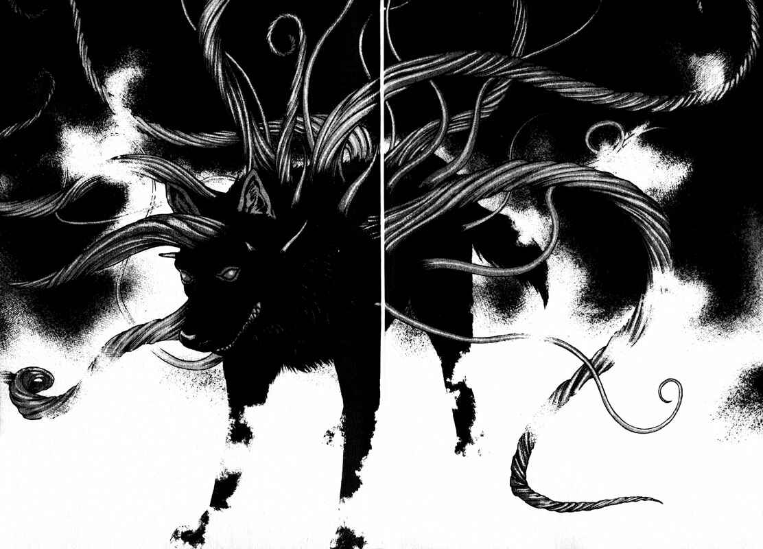 Page 27 Chapter 59 Inugami