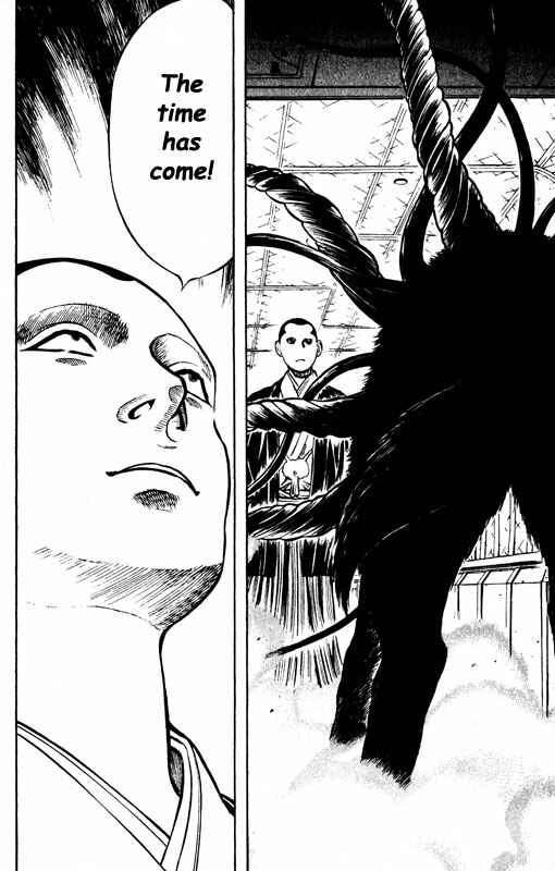 Page 28 Chapter 59 Inugami