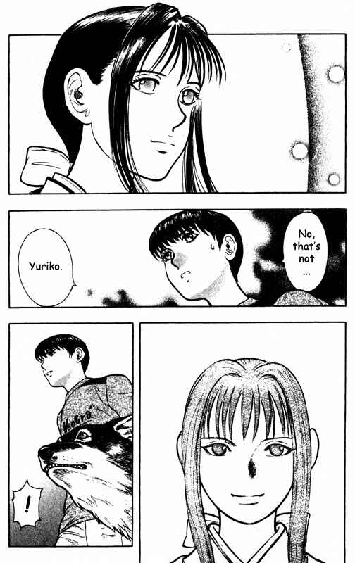 Page 4 Chapter 59 Inugami