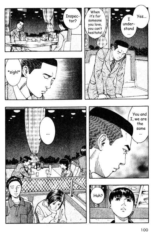 Page 10 Chapter 27 Inugami