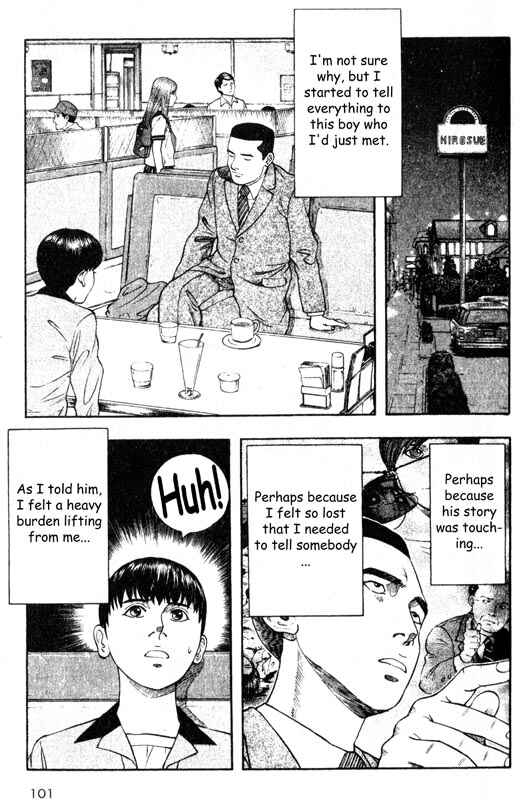 Page 11 Chapter 27 Inugami