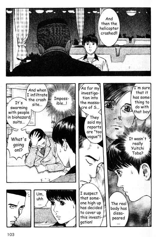 Page 13 Chapter 27 Inugami