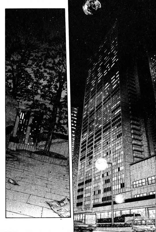 Page 18 Chapter 27 Inugami