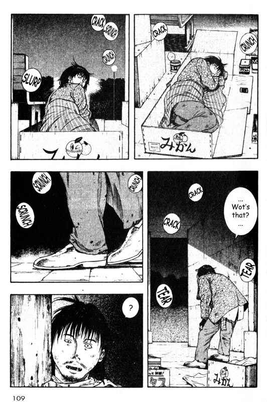 Page 19 Chapter 27 Inugami
