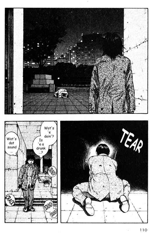 Page 20 Chapter 27 Inugami