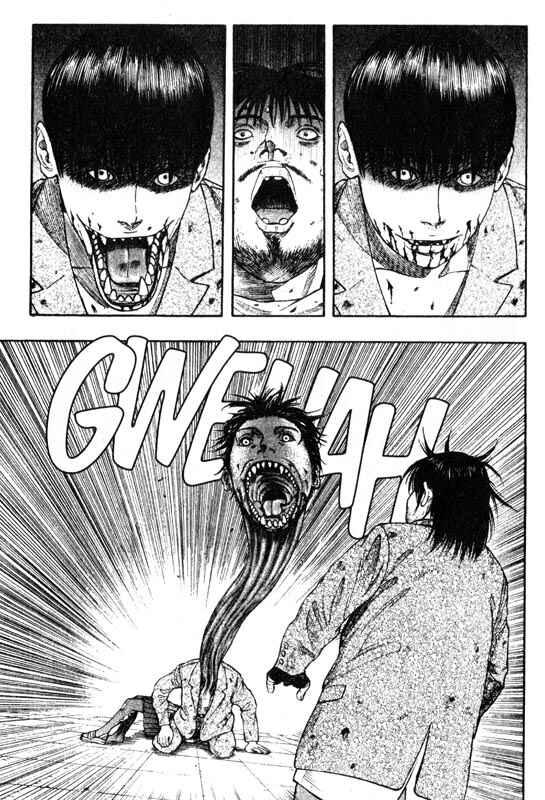 Page 23 Chapter 27 Inugami