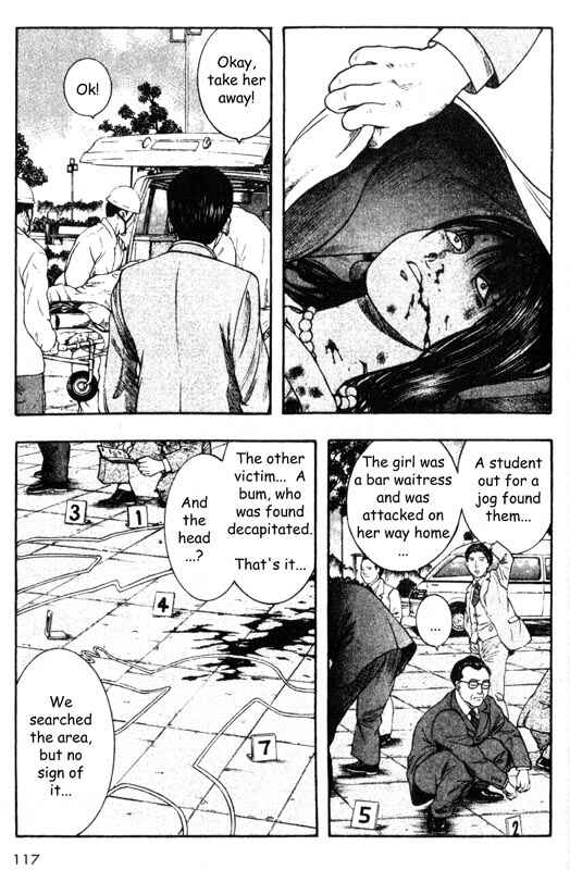 Page 27 Chapter 27 Inugami