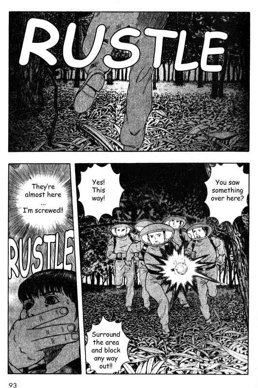 Page 3 Chapter 27 Inugami