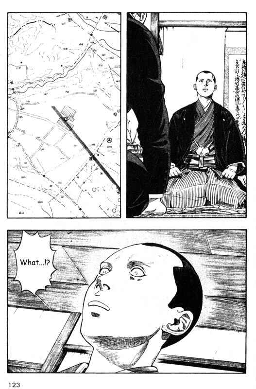 Page 33 Chapter 27 Inugami