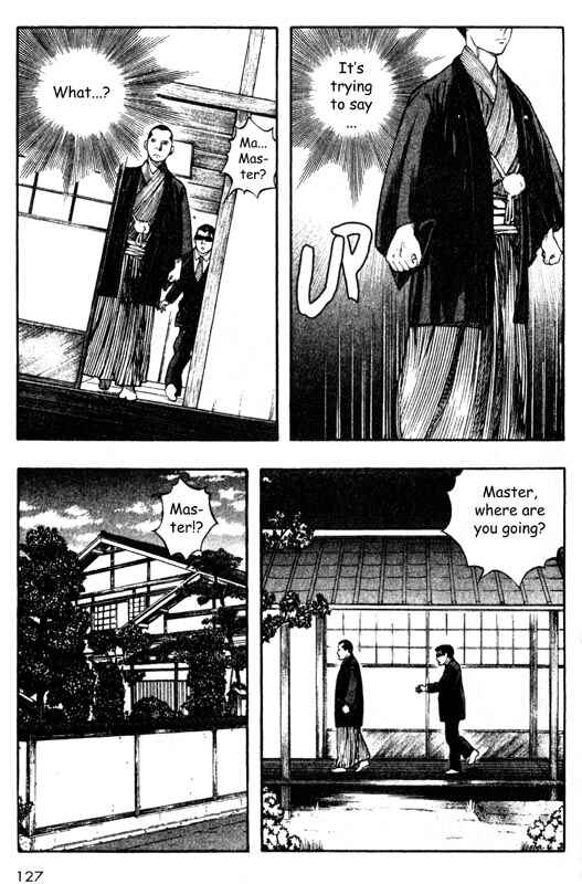 Page 37 Chapter 27 Inugami
