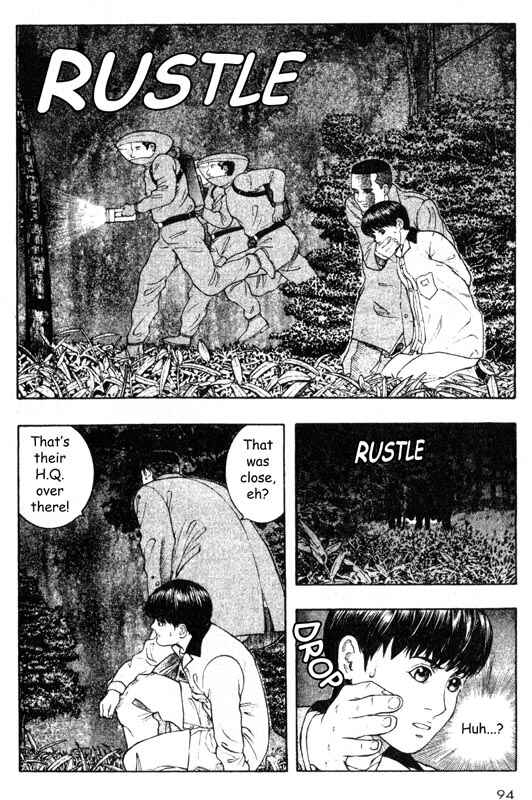 Page 4 Chapter 27 Inugami