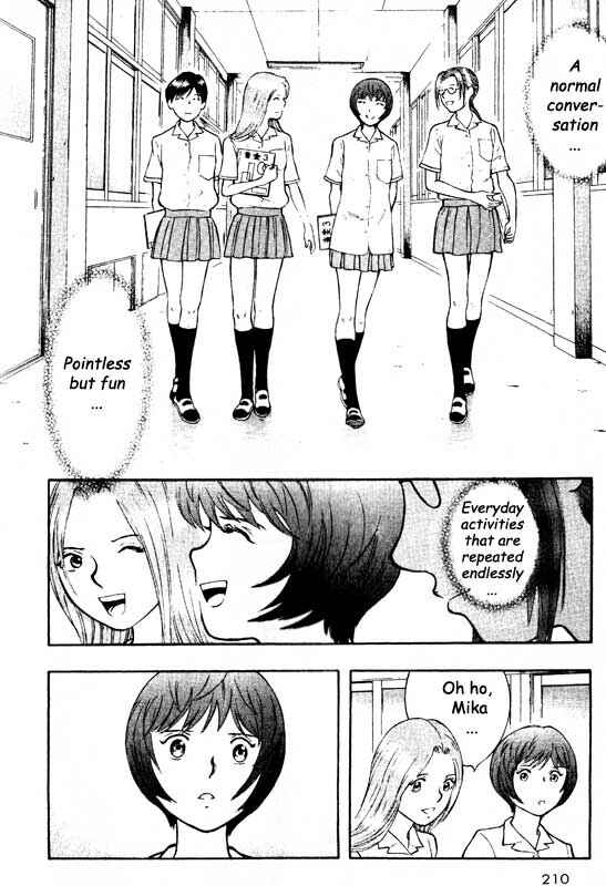 Page 13 Chapter 66 Inugami