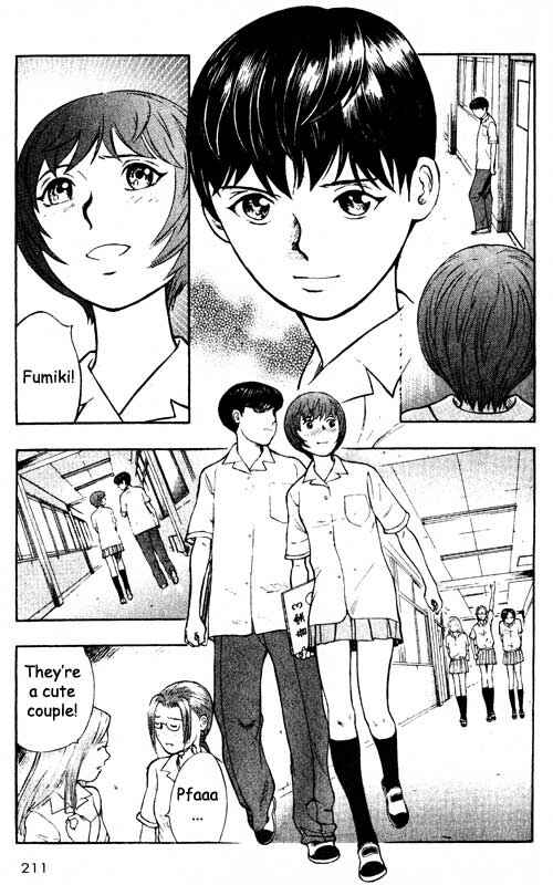 Page 14 Chapter 66 Inugami