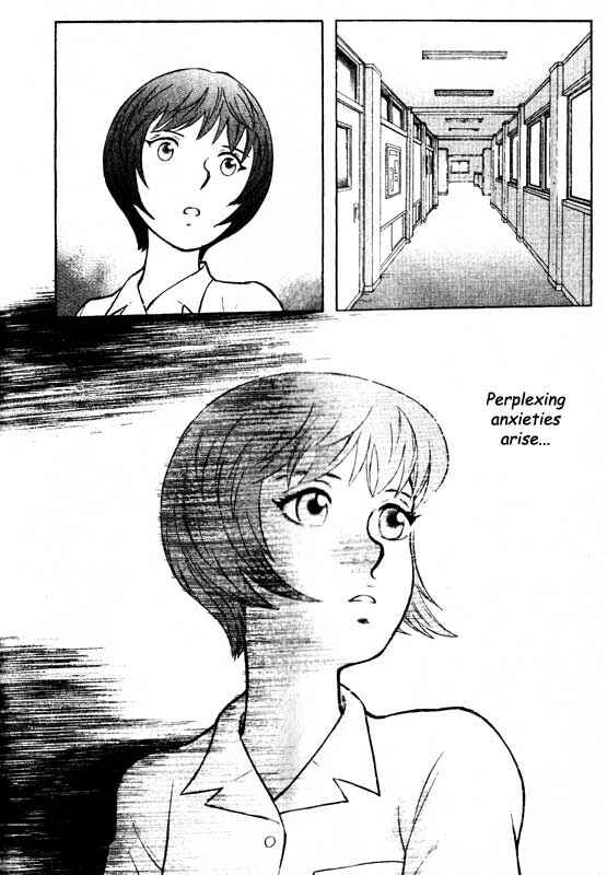 Page 17 Chapter 66 Inugami