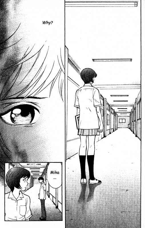 Page 18 Chapter 66 Inugami