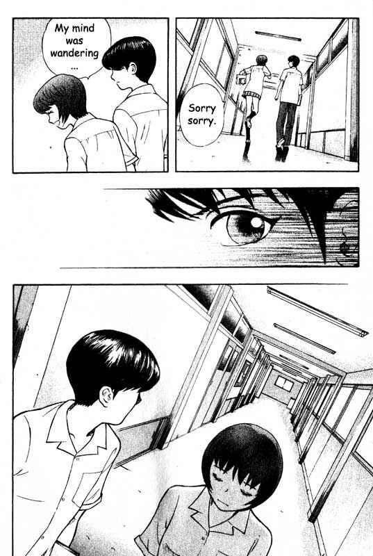 Page 19 Chapter 66 Inugami