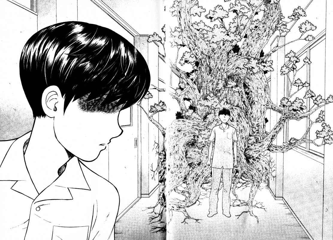 Page 21 Chapter 66 Inugami