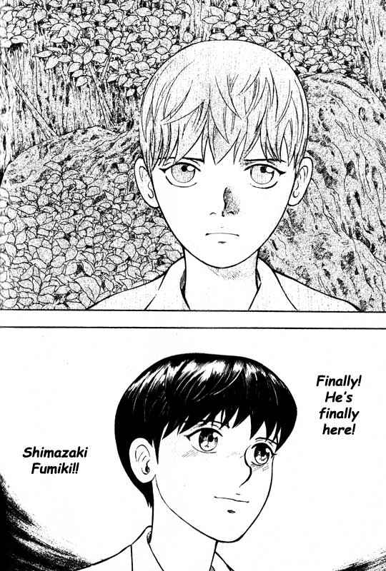 Page 22 Chapter 66 Inugami