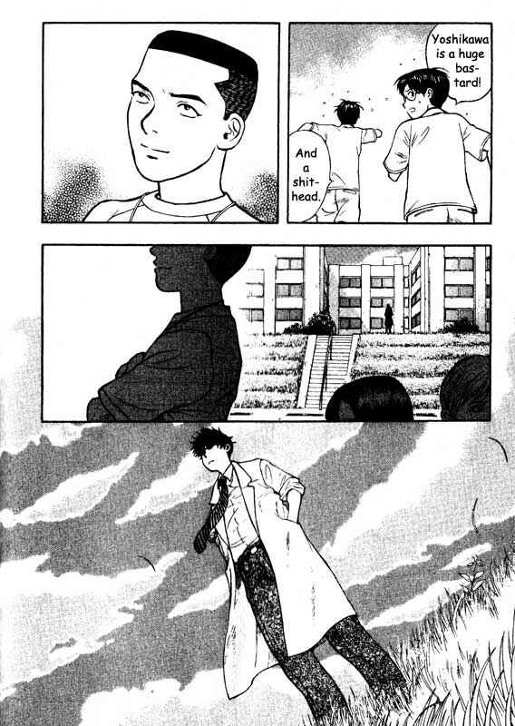 Page 26 Chapter 66 Inugami