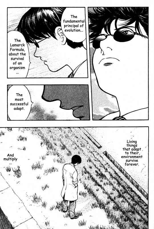 Page 27 Chapter 66 Inugami