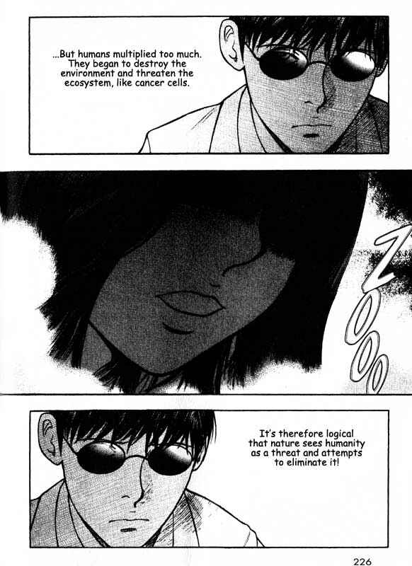 Page 28 Chapter 66 Inugami