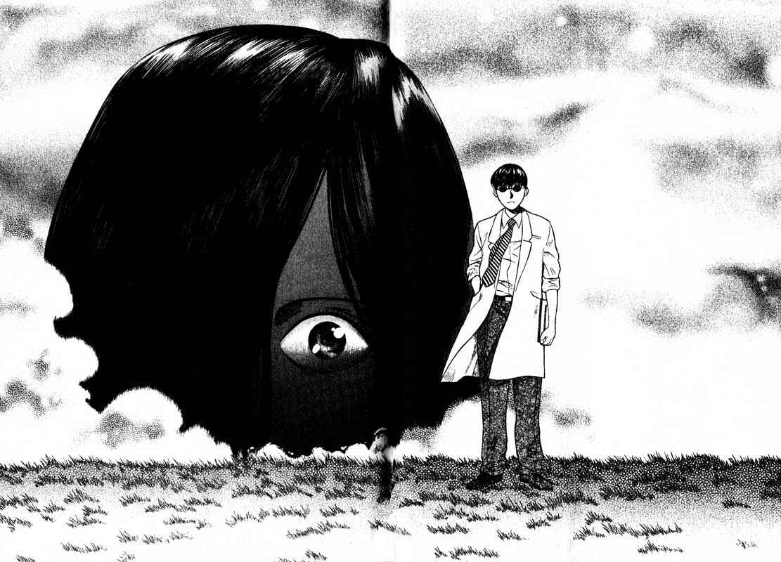 Page 30 Chapter 66 Inugami