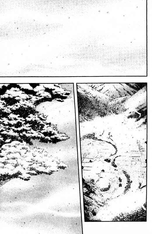 Page 4 Chapter 66 Inugami
