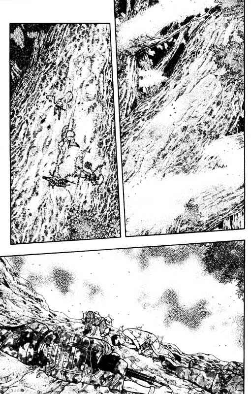 Page 7 Chapter 66 Inugami