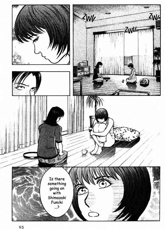 Page 14 Chapter 47 Inugami