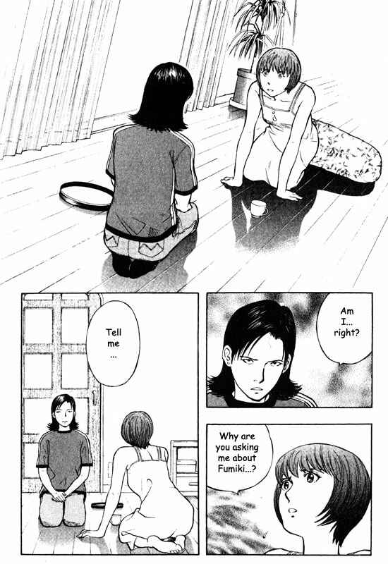 Page 15 Chapter 47 Inugami