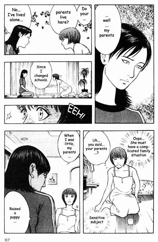 Page 16 Chapter 47 Inugami