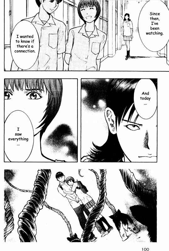 Page 19 Chapter 47 Inugami